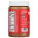 OCTONUTS: Butter Almond Roasted Maple, 16 oz