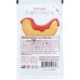 JUSTINS: Cashew Butter Maple Squeeze Pack, 1.15 oz