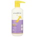 ALAFFIA: Kids Body Lotion Lemon Lavender, 16 fo