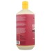 ALAFFIA: Body Lotion Shea Passion Fruit, 32 fo