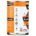 GARDEIN: Chili Veg No Beans, 15 oz