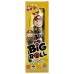 TAOKAENOI USA: Seaweed Grld Squd Br 6Pc, 0.63 OZ