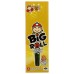 TAOKAENOI USA: Seaweed Grld Squd Br 6Pc, 0.63 OZ