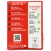 POMI: Strained Tomatoes, 26.46 oz