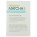AIYA: Infused Gyokuro Organic Matcha, 1 ea