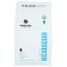 HAPPY DAY BRANDS: Coffee Nicaraguan Whle Bn, 12 OZ