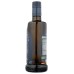 CASAS DE HUALDO: Evoo Manzanilla, 500 ml