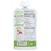 SERENITY KIDS: Grass Fed Beef Ginger, 3.5 oz
