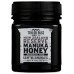 TAYLOR PASS HONEY: Honey Manuka Umf 10, 250 GM