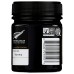 TAYLOR PASS HONEY: Honey Manuka Umf 10, 250 GM