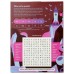 MAGIC SPOON: Cocoa Cereal, 7 oz