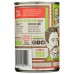 UPTONS NATURALS: Italian Wedding Soup, 14.5 oz