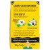 FREAK FLAG ORGANICS: Broth Coco Chicken Bone, 16 oz