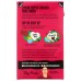 FREAK FLAG ORGANICS: Broth Lemon Chicken Bone, 16 oz