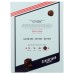 SCHOOLYARD SNACKS: Cocoa Keto Cereal, 6 oz