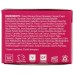 ANDALOU NATURALS: Mask Lip Sleep 1000 Roses, 0.45 OZ