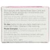 ANDALOU NATURALS: Mask Lip Sleep 1000 Roses, 0.45 OZ