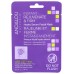 ANDALOU NATURALS: Age Defying Instant Rejuvenate and Firm Sheet Mask, 0.6 fo