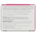 ANDALOU NATURALS: 1000 Roses Perfecting Lip Sugar Scrub, .5 oz