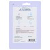 FACETORY: Am Pm Blemishes Patches, 0.6 oz