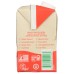 NUTPODS: Creamer Cnnm Swrl Unswt, 16 FO
