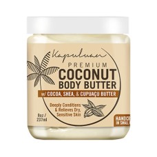 KAPULUAN: Coconut Body Butter with Cocoa, Shea, 8 oz