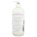 BAMBO NATURE: Snuggle Time Body Lotion, 16.9 oz