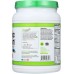 ORGAIN: Organic Protein Plant Based Protein Powder Vanilla Bean, 16.3 oz