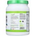 ORGAIN: Protein Powder Vanilla Bean, 1.02 lb