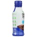 ORGAIN: Ready to Drink Creamy Chocolate Shake, 14 oz