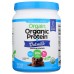 ORGAIN: Organic Protein Oatmilk Plant Based Protein Powder, 16.9 oz