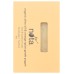 NOTA: Olive Oil Orange Spice Greek Yogurt Soap Bar, 6 oz