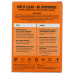 INGREDIENTS MATTER: Amber Sandalwood Laundry Powder, 15 oz INGREDIENTS MATTER: Amber Sandalwood Laundry Powder, 15 oz