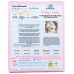 THE BEAR & THE RAT: Cupcake Mix for Dogs with Bone Broth, 9 oz