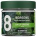 8GREENS: Green Daily8 Apple Gummy, 50 PC