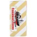 FISHERMANS FRIEND: Honey Lemon Lozenges Sugar Free Box, 40 ea