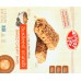ENJOY LIFE: Oven Baked Chewy Bars SunSeed Crunch, 5 oz
