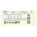 GOMACRO: BAR OATMEAL CHOC CHIP (2.300 OZ)