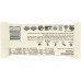 GOMACRO: Bar Chocolate Chip Almond Butter, 2.3 oz