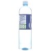 1907 NEW ZEALAND WATER: Still Artesian Water, 33.8 fo