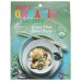 CURRY LOVE: Green Thai Curry Paste, 2.8 oz