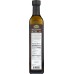 ELLYNDALE: Oil Macadamia Nut Natural, 16.9 oz