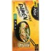 SIMPLY ASIA: Noodles Ramen Dry, 8 oz