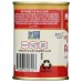MUTTI: Tomato Paste, 4.94 oz