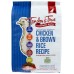 TENDER AND TRUE: Kibble Dog Chkn Brwn Rice, 11 lb