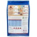 TENDER AND TRUE: Kibble Chckn Brwn Rice, 23 LB