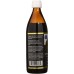 BIO NUTRITION: Black Seed Oil, 16 oz
