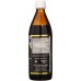 BIO NUTRITION: Black Seed Oil, 16 oz