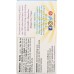 COLOR GARDEN: Food Color Blue, 1 oz