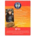 GOODIE GIRL: Cinnamon Brown Sugar Breakfast Biscuits, 7 oz
